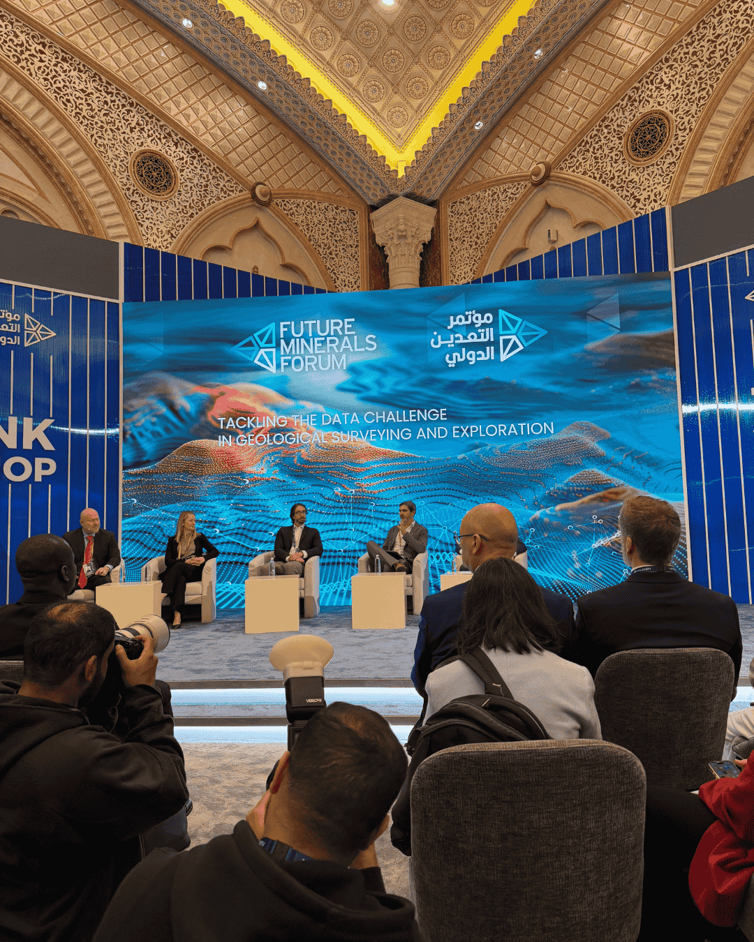 FMF 2026 - Delegasi Minevesting Group